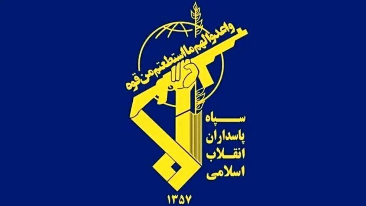 عملیات ترکیبی سپاه علیه اهداف آمریکایی