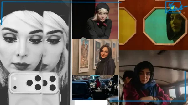 بیوگرافی المیرا دهقانی و همسرش + زندگی و عکس های شخصی