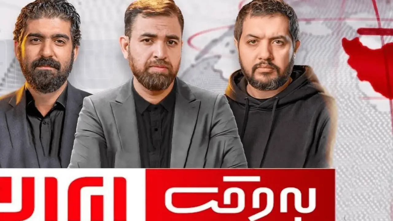 نیما اکبرخانی در برنامه «به وقت ایران» شبکه خبر