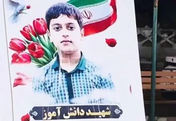 واکنش پزشکی قانونی میناب به جنجالها درباره شناسایی شهید امیرعلی جداوی