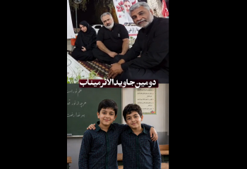 روایت تلخ امیرعلی جداوی؛ دومین قصه ناگفته مدرسه میناب