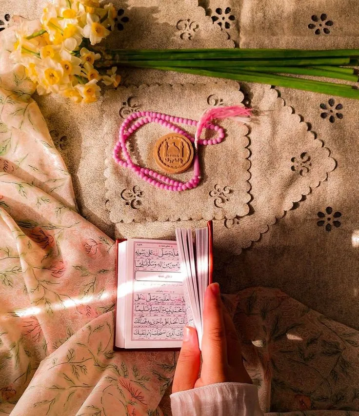 عکس پروفایل قرآنی