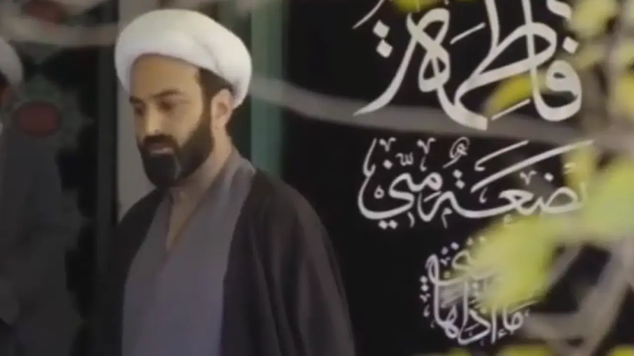 بیوگرافی کاوه خداشناس در نقش حاج آقا محسن