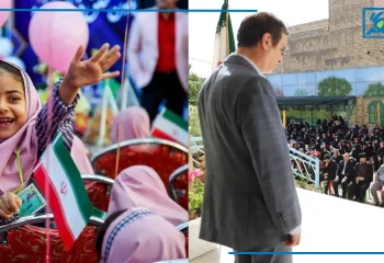 متن سخنرانی مدیر مدرسه برای اول مهر و بازگشایی مدارس