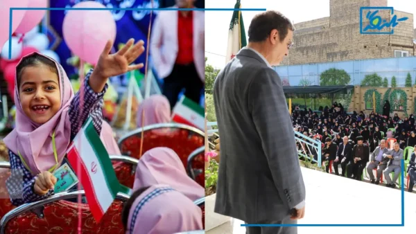 متن سخنرانی مدیر مدرسه برای اول مهر و بازگشایی مدارس