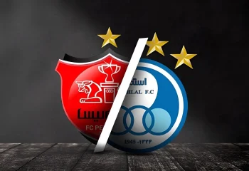آغاز فروش بلیت دربی ۱۰۷ از امروز + جزئیات