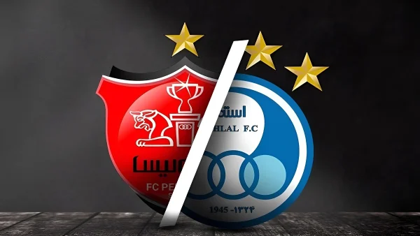 آغاز فروش بلیت دربی ۱۰۷ از امروز + جزئیات