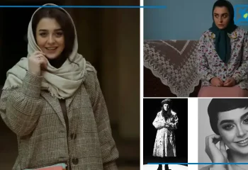 بیوگرافی سحر لطفی مارال بازیگر سریال کوری و جان سخت