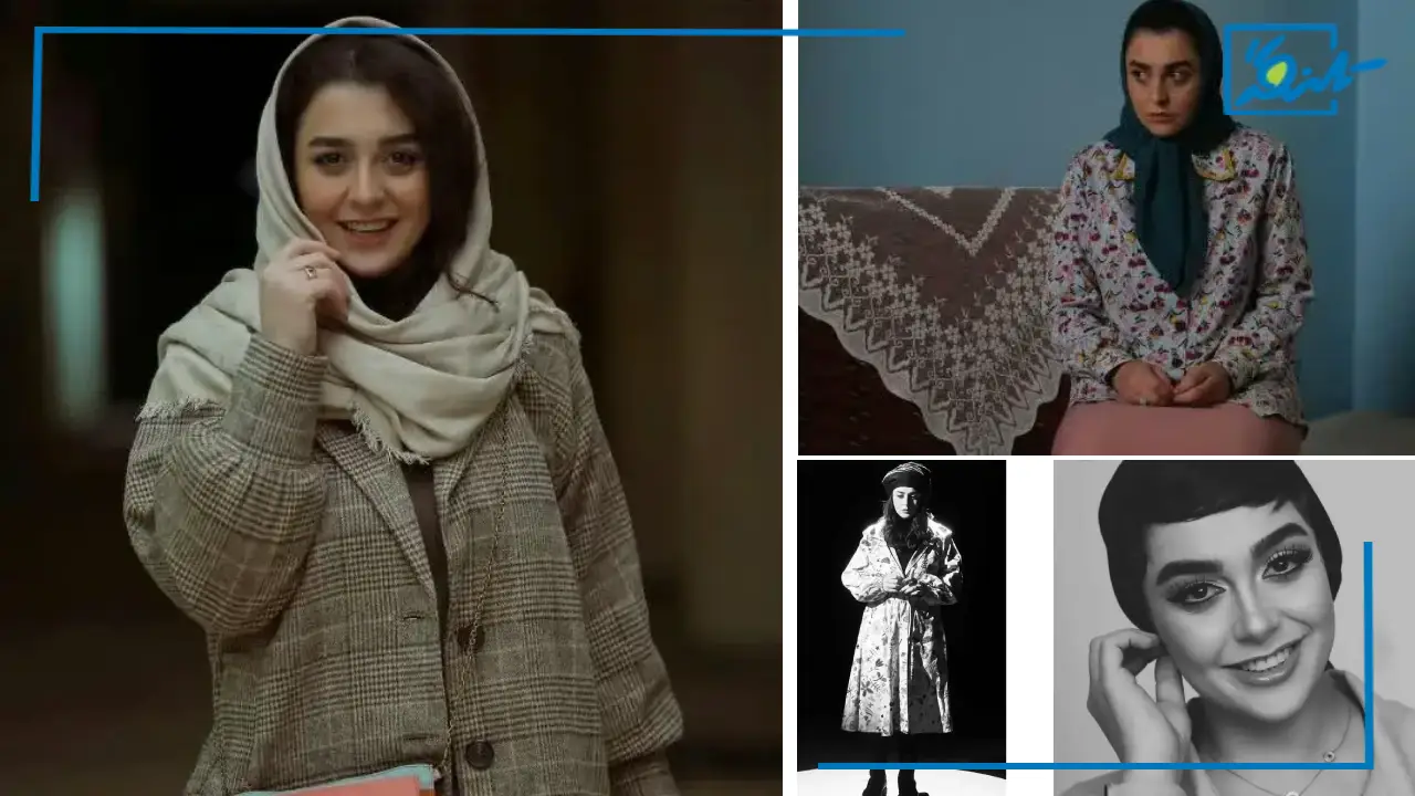 بیوگرافی سحر لطفی مارال بازیگر سریال کوری و جان سخت