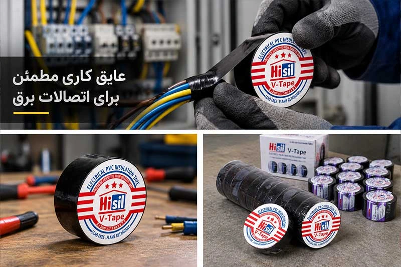 چسب برق