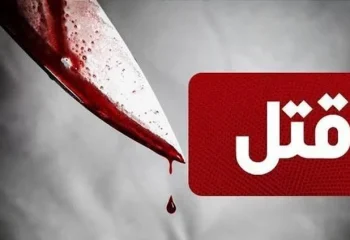 رابطه پنهانی مادر، جرقه یک جنایت خونین شد! + جزئیات