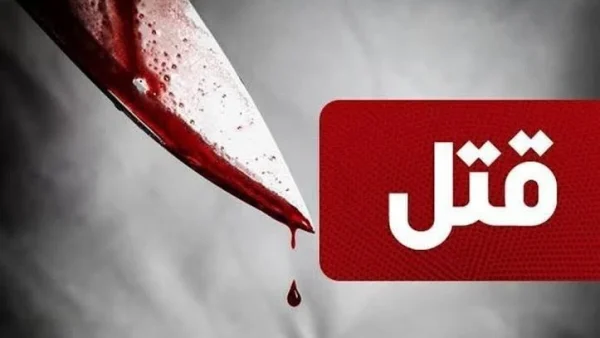 رابطه پنهانی مادر، جرقه یک جنایت خونین شد! + جزئیات