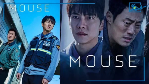 بیوگرافی بازیگران سریال موش (Mouse) کره ای + خلاصه داستان و عکس
