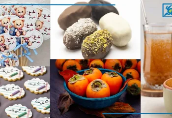 ایده هدیه و خوراکی با حرف خ برای کلاس اول | خ مثل چی؟