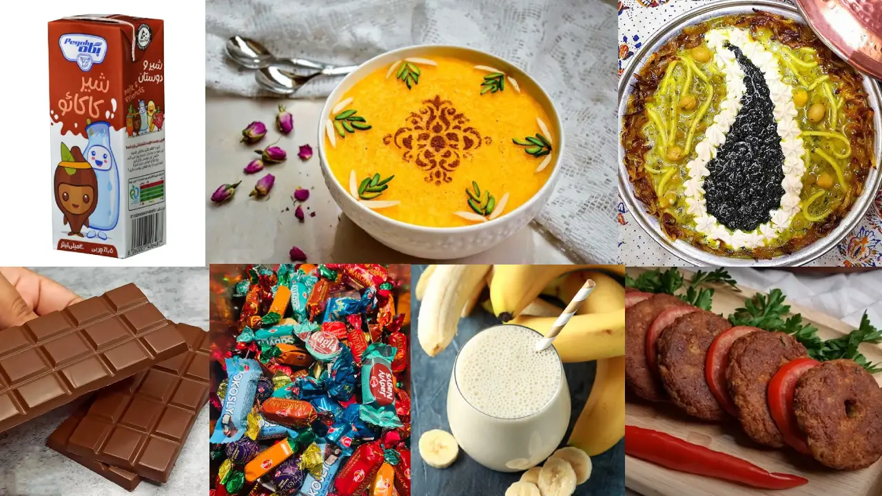 خوراکی با حرف ش برای کلاس اول