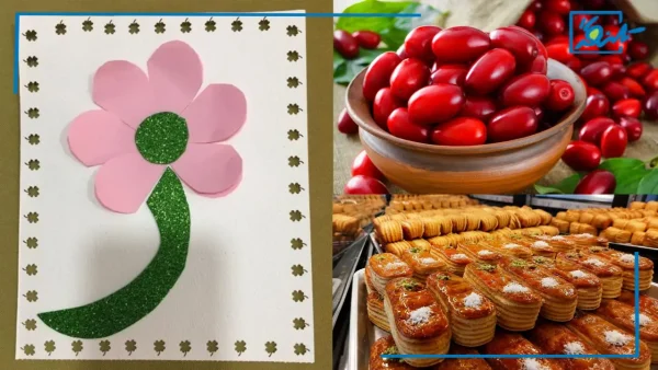 ایده هدیه و خوراکی با حرف ز برای کلاس اول | ز مثل چی؟