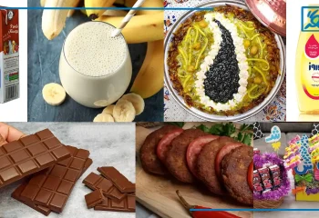 ایده هدیه و خوراکی با حرف ش برای کلاس اول