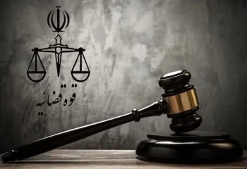 حقیقت ماجرای ازدواج علیرضا سپاهی و مهشاد کشانی فاش شد!
