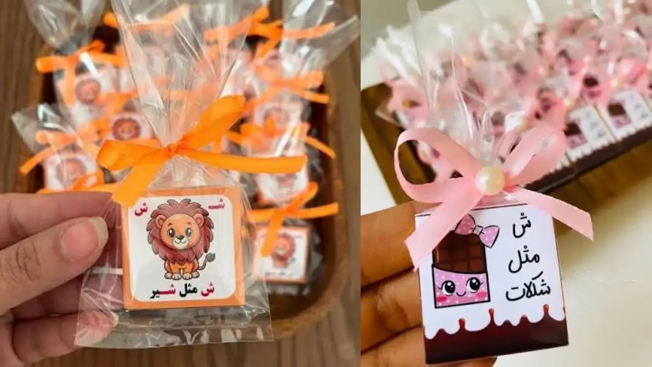 ایده کاردستی با ش
