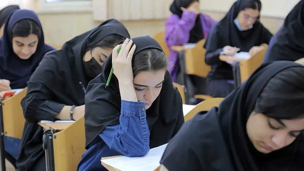 اسامی نفرات برتر کنکور سراسری ۱۴۰۵
